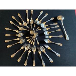 Housewife, Net Model, Complete In Silver Metal.