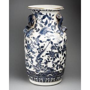 Chinese-style Crackled Porcelain Vase, 20th Century