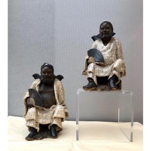 Pair Of Chinese Crazed, 19th Century