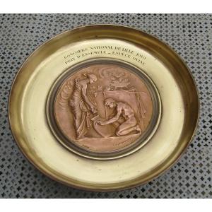 Levillain - Bronze Cup