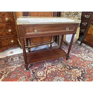 Louis XVI Style Console/side Table