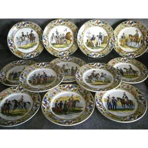 Complete Series "decor On The Uniforms Of The 1st Empire"