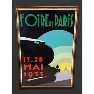 Original Painting Attributed To Pierre Commarmond – Paris Fair 1933