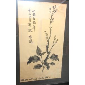 Lau Wai Sik Signed Ink Dated 1959 Kunston Hall Asia