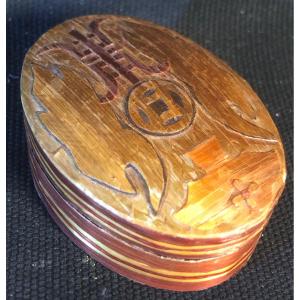 China Old Straw Marquetry Box