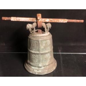 China Rare Nineteenth Temple Bell In Complete Bronze Dragon