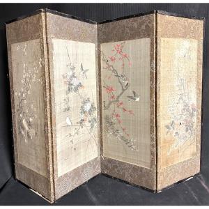 Japanese Table Screen 4 Leaves Used For Tea Ceremony Late 19th Century Early 20th Century