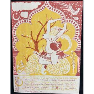 Bal Des 4 Z'arts 1947 Invitation Card Bagdad School Of Fine Arts Silkscreen Illustrated By Coulogner