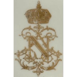Manufacture De Sèvres Château Des Tuileries Flat Plate From The Emperor Napoleon III Service