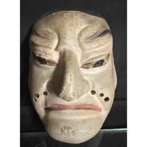 Japanese No Theater Mask In Polychrome Wood 19th Edo