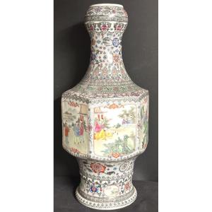 China Important Vase 55cm Late 19th Century Canton Polychrome Porcelain Signed Asian Arts Bat
