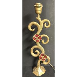 Stephane Galerneau Paris Large Gilt Bronze Lamp 39cm Signed Design 1980