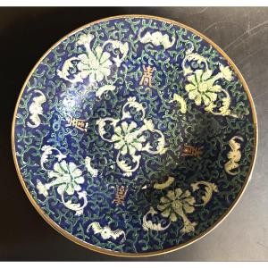 Antique Chinese Shallow Dish, Signed, Glazed Porcelain Plate, Decorated With A Bat And Ideogram