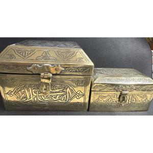 Pair Of Oriental Jewelry Boxes Brass Boxes Chased With Calligraphy About 1900