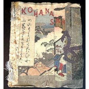Kohana San Japan 1892 Book Hasegawa Tokyo Lithographs Author Bostwick