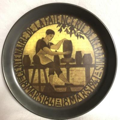 Rare Dish Charles Catteau Keramis 18 March 1941 Belgium D 2741 Sandstone