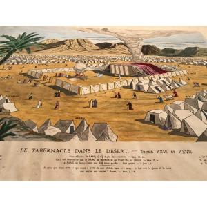 The Tabernacle In The Desert XIXth Rare Important Enhanced Lithograph Israel Judaica Moïse