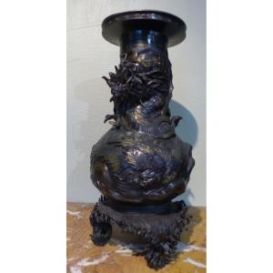 Bronze Vase 19th Century Asia