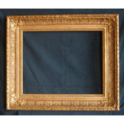 Nineteenth Framework