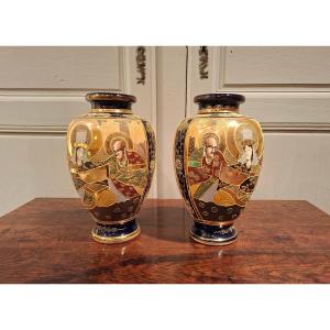 Pair Of Ceramic Vases, From Satsuma Japan, 19th Century.