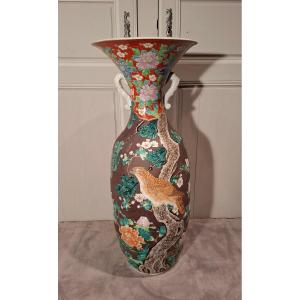 Large Japanese Porcelain Vase From The Late 19th Century.