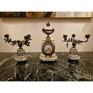 Louis XVI Marble And Bronze Fireplace Trim