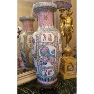 Chinese Porcelain Vase With Bronze Mount