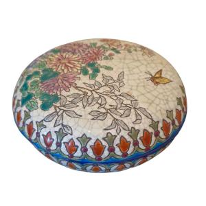 Candy Box In Longwy Enamel