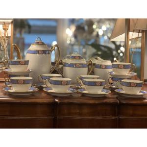 Coffee Service, Limoges, Art Deco