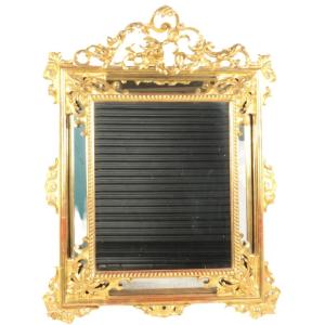 Napoleon III Pareclose Mirror