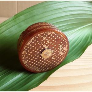 Box Made Of Tortoiseshell With Gold Flecks.