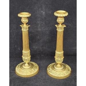 Pair Of Empire Style Gilt Bronze Candlesticks, Swan Decor, 19th Century 