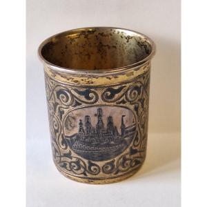 Solid Silver And Vermeil Cup, Moscow, 1858