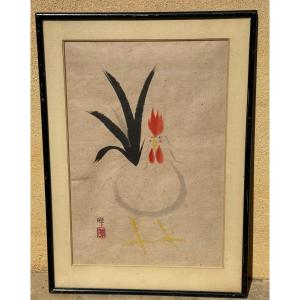 A Rooster, Japanese Watercolor Circa 1950