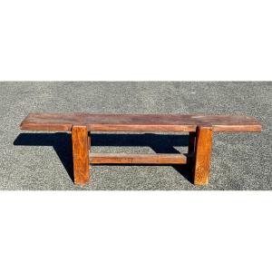 Brutalist Bench, France Circa 1960