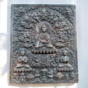 Buddhist Votive Plaque In Repoussé Copper – Tibet Or Nepal, Late 19th / Early 20th Century