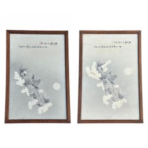 Pair Of Japanese Works On Paper – Koi Carp, Ink And Artist's Seal