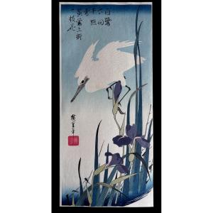 Japanese Print After Ohara Koson – Egret And Iris – Shin-hanga Style – Japan 20th Century