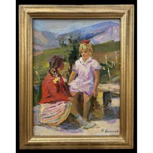 Nikolai Petrovich Chuprina (1928–1986), Russia — “conversation,” 1961