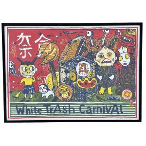 Atak (georg Barber, 1967) – White Trash Carnival (1994) – Original Signed & Numbered Screenprint