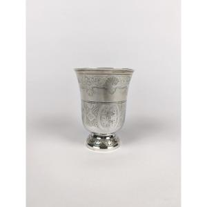 Meaux: 18th Century Solid Silver Cup, Chiseled And Engraved. Louis XV Period