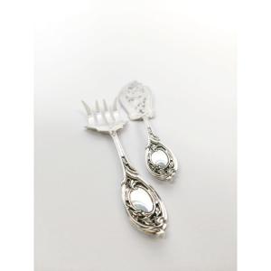 Koch & Bergfeld: Louis XV Style Openwork Solid Silver Fish Serving Cutlery. 