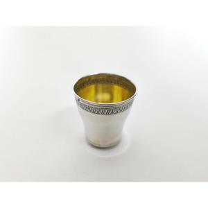Solid Silver And Vermeil Cup With Water Leaf Decoration. Christening Gift. 