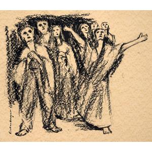 Hans Eichenberger (1920-1988), The Revelation, C. 1960