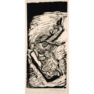 Henry Hinsch (1909-1979), Joseph's Dream, 1949