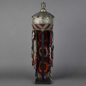 Bridal Headdress – Turkmenistan