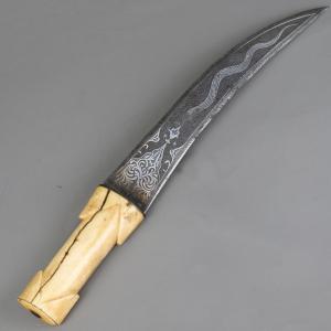 Persian Curved Knife - Iran