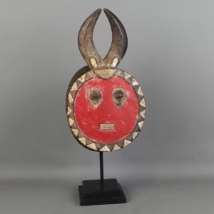 Baoulé Kplé Kplé Moon Mask - Ivory Coast