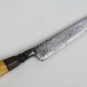 Sardinian Or Genoese Stiletto