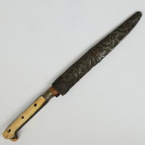 Ottoman "bichaq" Dagger – Turkey